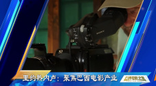 狠狠色噜噜狠狠狠狠狠色综合久久