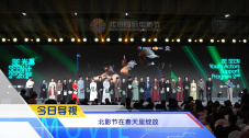 国产成人在线免费视频