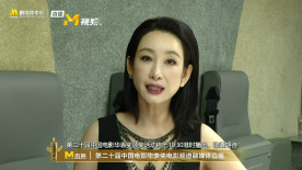 扯开纲手的乳罩揉大胸的视频