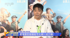 一区二区三区在线视频观看