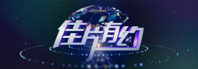 91精品国产色综合久久不卡蜜