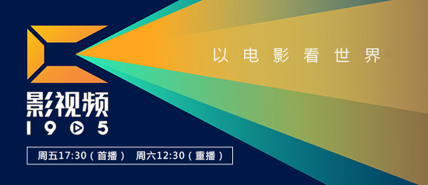 国产精品特级影片