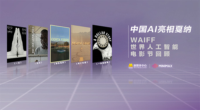 老王66网